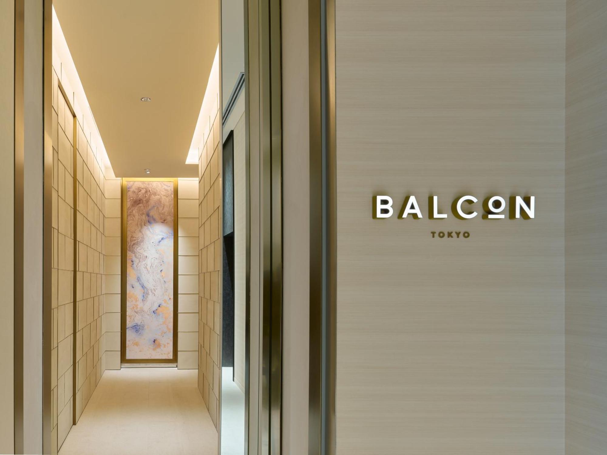 Mitsui Garden Hotel Roppongi Tokyo Premier Екстериор снимка Entrance to BALCON